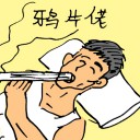 4D number 3314 in Damacai dream dictionary
