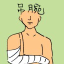 4D number 3316 in Damacai dream dictionary
