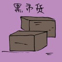 4D number 3318 in Damacai dream dictionary
