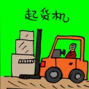 4D number 3321 in Damacai dream dictionary