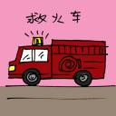 4D number 3325 in Damacai dream dictionary