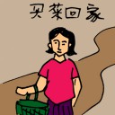 4D number 3326 in Damacai dream dictionary