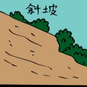 4D number 3327 in Damacai dream dictionary