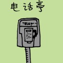 4D number 3328 in Damacai dream dictionary