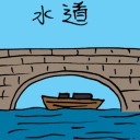 4D number 3338 in Damacai dream dictionary