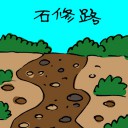 4D number 3340 in Damacai dream dictionary