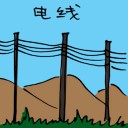 4D number 3345 in Damacai dream dictionary