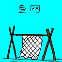 4D number 3346 in Damacai dream dictionary
