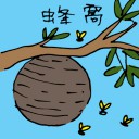 4D number 3349 in Damacai dream dictionary