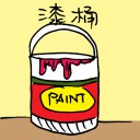 4D number 3351 in Damacai dream dictionary