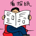 4D number 3354 in Damacai dream dictionary