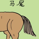 4D number 3355 in Damacai dream dictionary