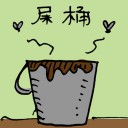4D number 3357 in Damacai dream dictionary