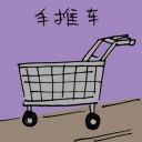 4D number 3361 in Damacai dream dictionary