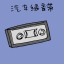 4D number 3362 in Damacai dream dictionary