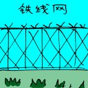 4D number 3370 in Damacai dream dictionary