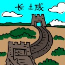 4D number 3372 in Damacai dream dictionary