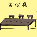 4D number 3374 in Damacai dream dictionary