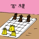 4D number 3375 in Damacai dream dictionary