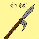 4D number 3380 in Damacai dream dictionary