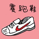 4D number 3386 in Damacai dream dictionary