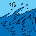 4D number 3389 in Damacai dream dictionary