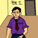 4D number 3392 in Damacai dream dictionary