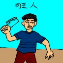 4D number 3394 in Damacai dream dictionary