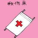 4D number 3395 in Damacai dream dictionary