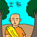 4D number 3397 in Damacai dream dictionary