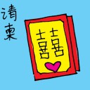 4D number 3398 in Damacai dream dictionary