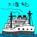 4D number 3399 in Damacai dream dictionary