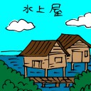 4D number 3403 in Damacai dream dictionary