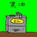 4D number 3404 in Damacai dream dictionary