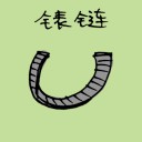 4D number 3405 in Damacai dream dictionary