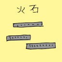 4D number 3410 in Damacai dream dictionary