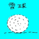 4D number 3413 in Damacai dream dictionary