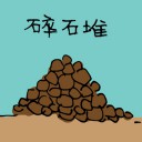 4D number 3416 in Damacai dream dictionary