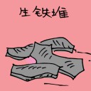 4D number 3417 in Damacai dream dictionary