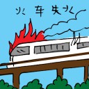 4D number 3429 in Damacai dream dictionary