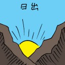4D number 3431 in Damacai dream dictionary