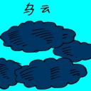 4D number 3433 in Damacai dream dictionary