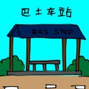 4D number 3434 in Damacai dream dictionary