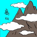 4D number 3436 in Damacai dream dictionary