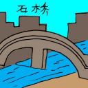 4D number 3440 in Damacai dream dictionary