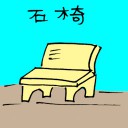 4D number 3444 in Damacai dream dictionary