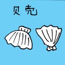4D number 3446 in Damacai dream dictionary