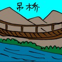 4D number 3447 in Damacai dream dictionary