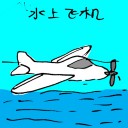 4D number 3458 in Damacai dream dictionary
