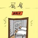 4D number 3469 in Damacai dream dictionary